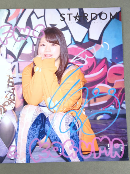 葉月＆コグマ ポートレート(A-1)