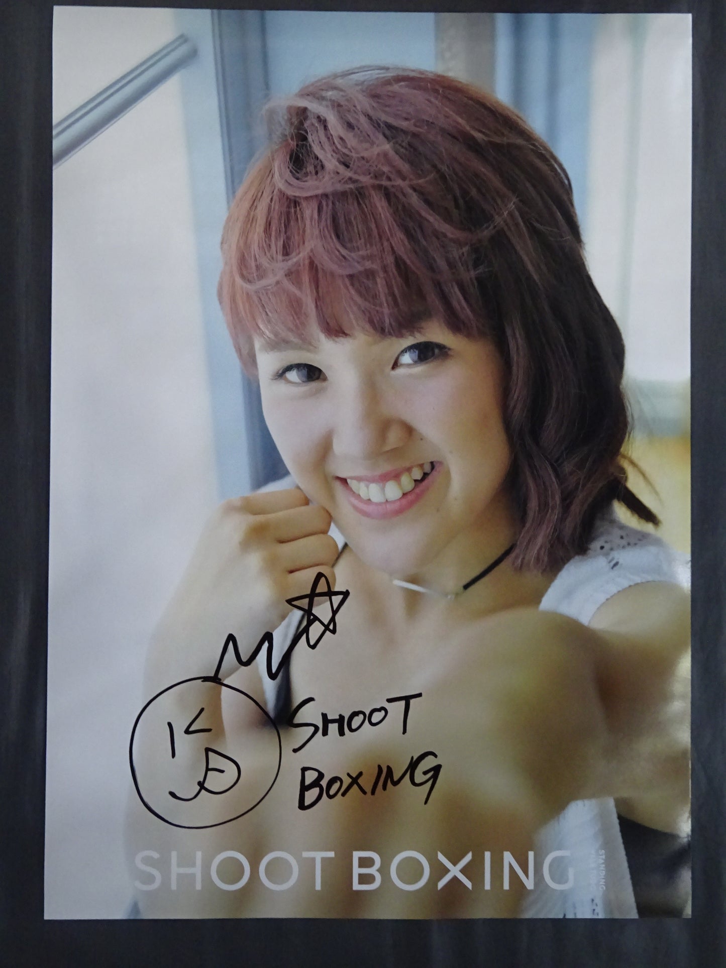 【hand signed autograph】 MIO Extra-Large Poster