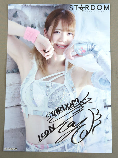 岩谷麻優 スターダム ポートレート(A-1)