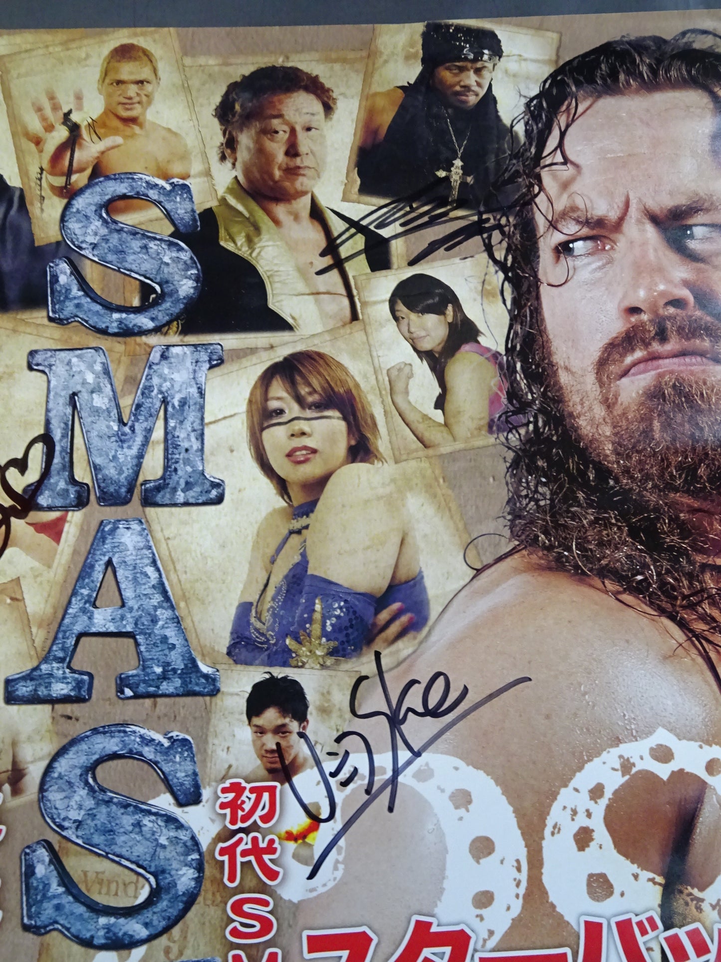 【6選手直筆サイン入り】SMASH.22 初代SMASH王座決定戦
