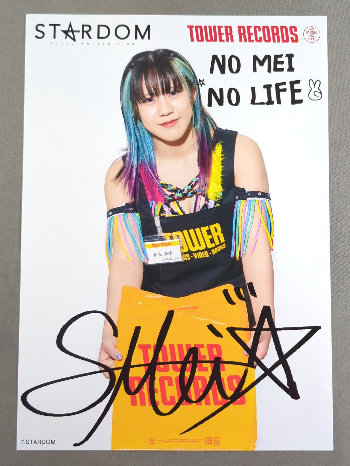 MEI SEIRA  Stardom × TOWER RECORDS 2024 Pro-Photo 