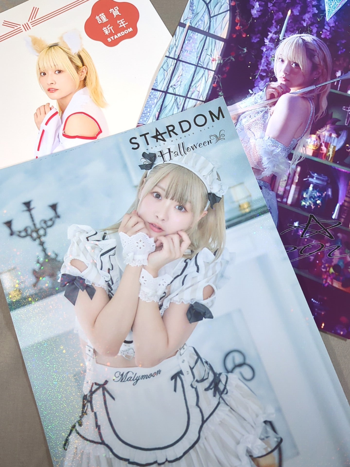 なつぽい  ポートレート 3枚セット