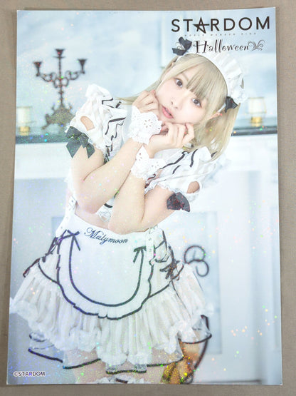 なつぽい  ポートレート 3枚セット