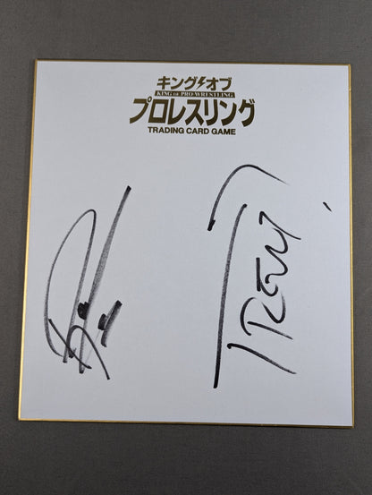 ★ Roppongi Weiss ★ Rocky Romero & Valletta (King of Pro-wrestling only) Shikishi ( Autograph board ) )