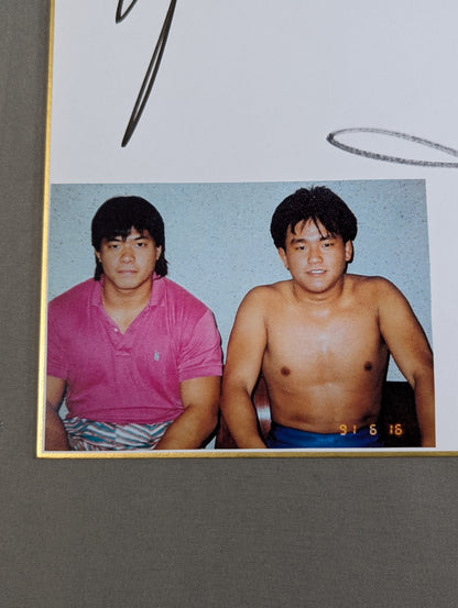 Ultimo Dragon & Koichi Wakikaido (photo included)