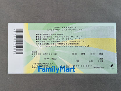 WWE Presents スマックダウン・ワールドツアー2012
