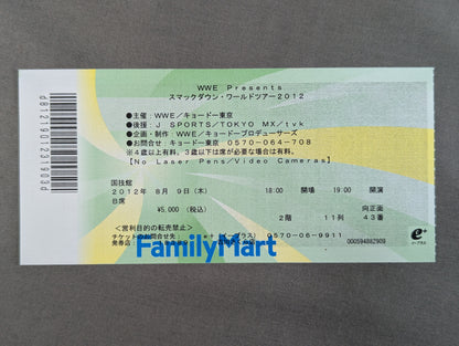 WWE Presents スマックダウン・ワールドツアー2012