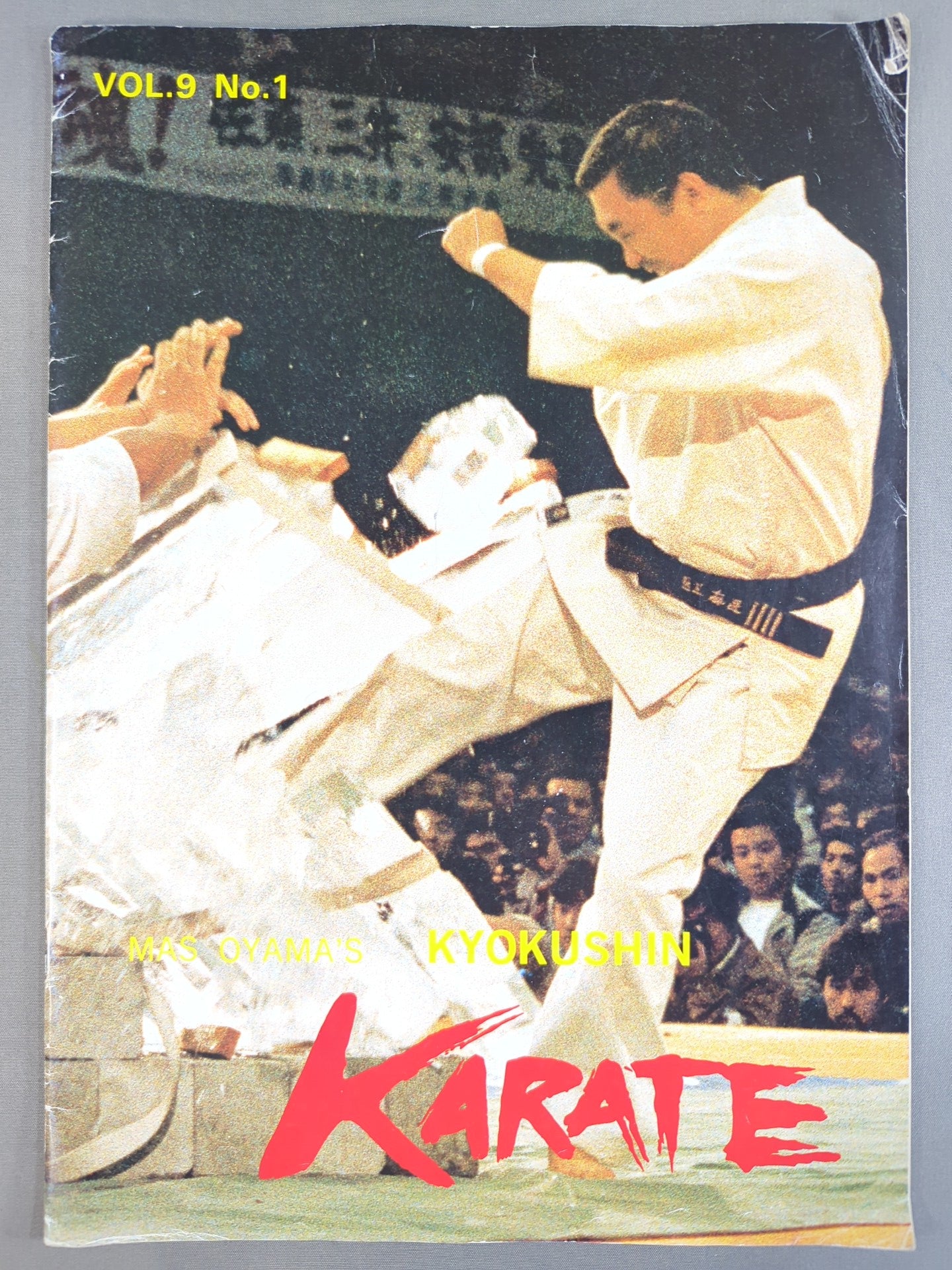 MAS OYAMA’S KYOKUSHIN－KARATE Vol.9 No.1