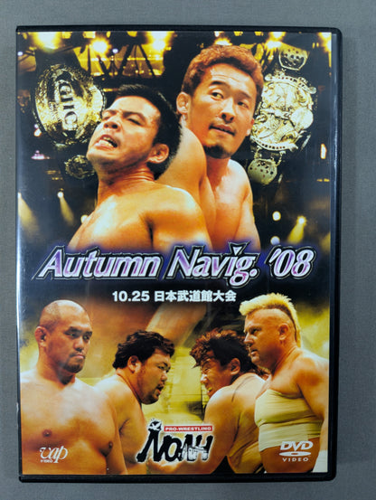 NOAH Autumn Navigation ’08 ★10.25 日本武道館★