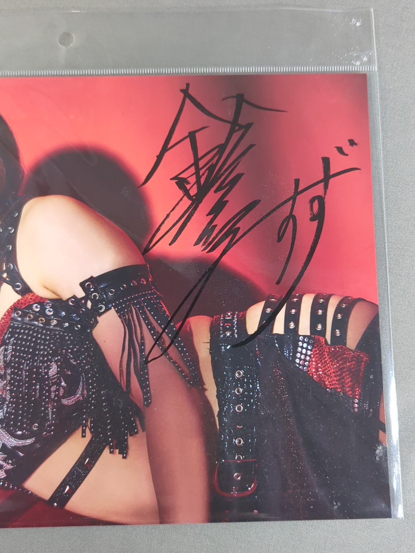 Suzu Suzuki SPG Lying Down Pro-Photo