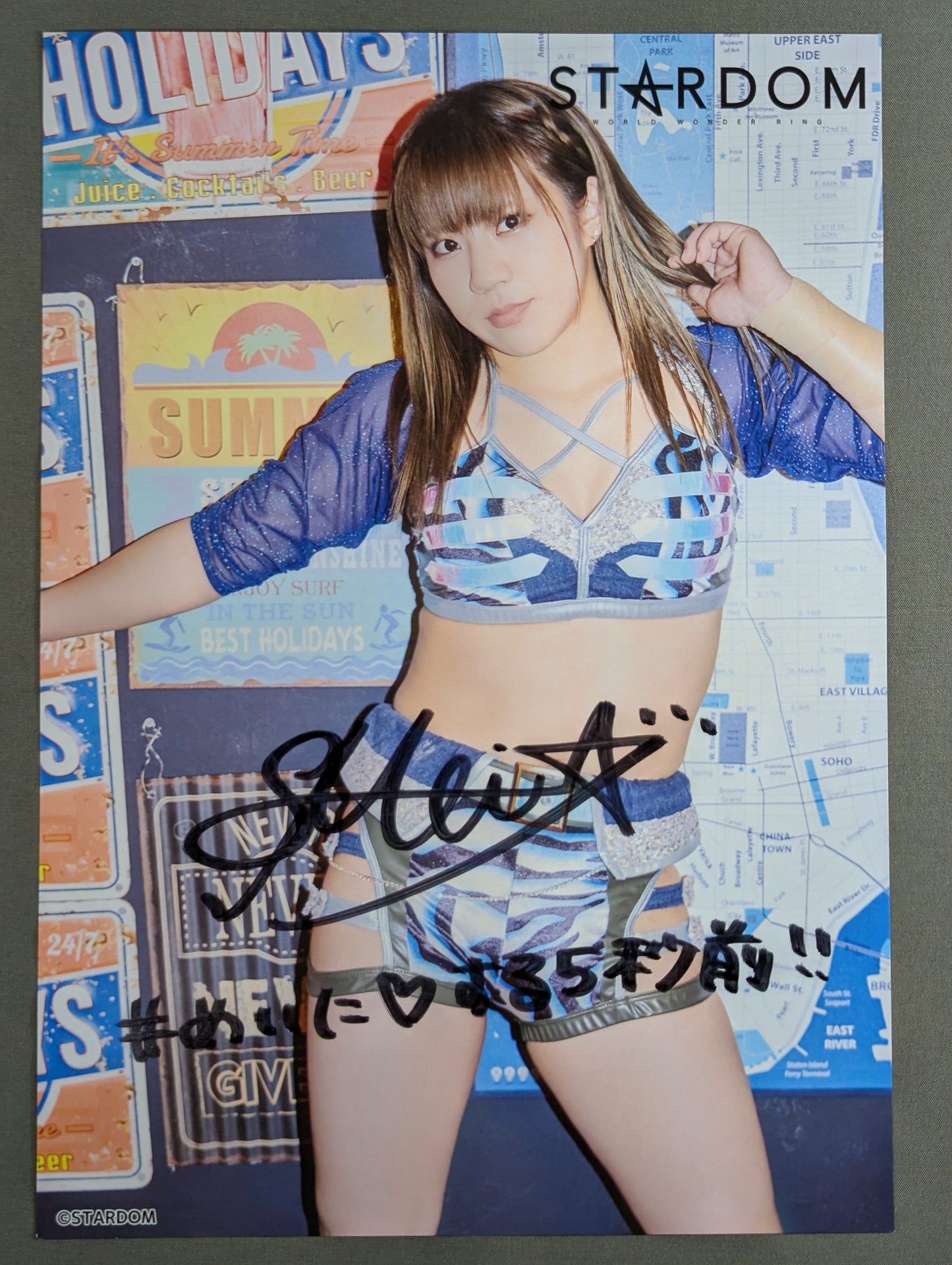 MEI SEIRA  hand signed autograph  Starda Mu Pro-Photo (C-1)