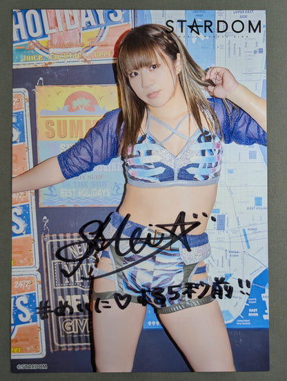 MEI SEIRA  hand signed autograph  Starda Mu Pro-Photo (C-1)