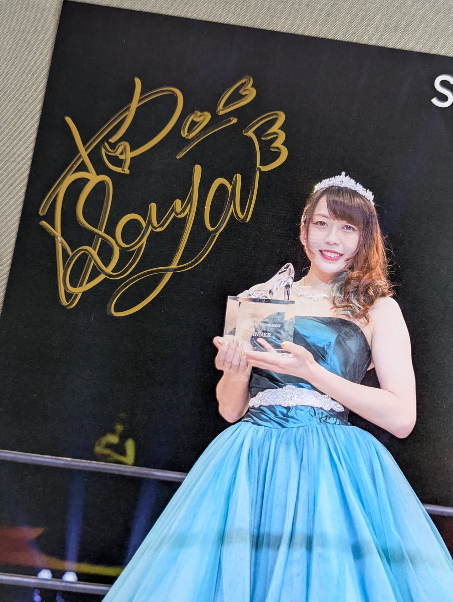 上谷沙弥 直筆サイン入り スターダムポートレート(D-3)
