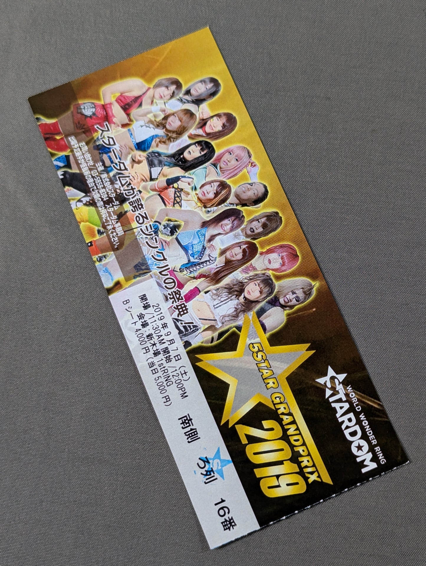 STARDOM 5★STAR GRANDPRIX 2019