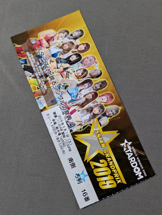 STARDOM 5★STAR GRANDPRIX 2019