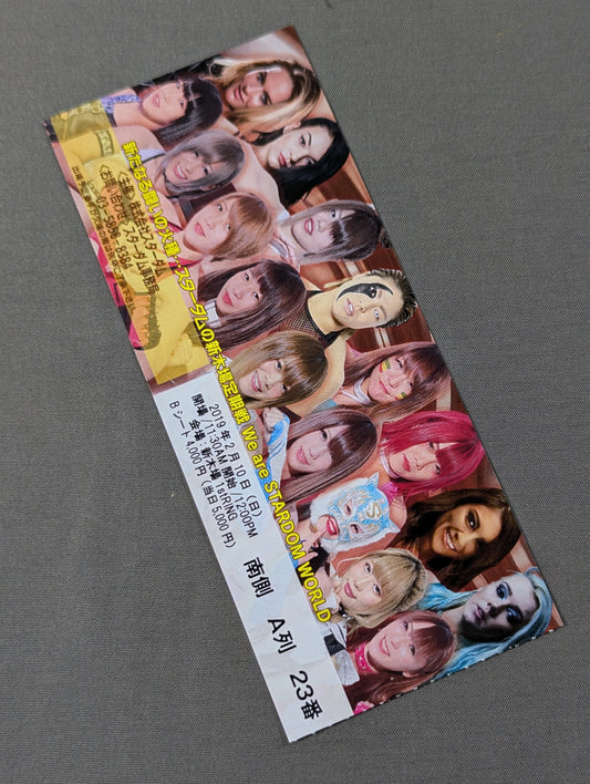 STARDOM NEW YEAR STARS 2019