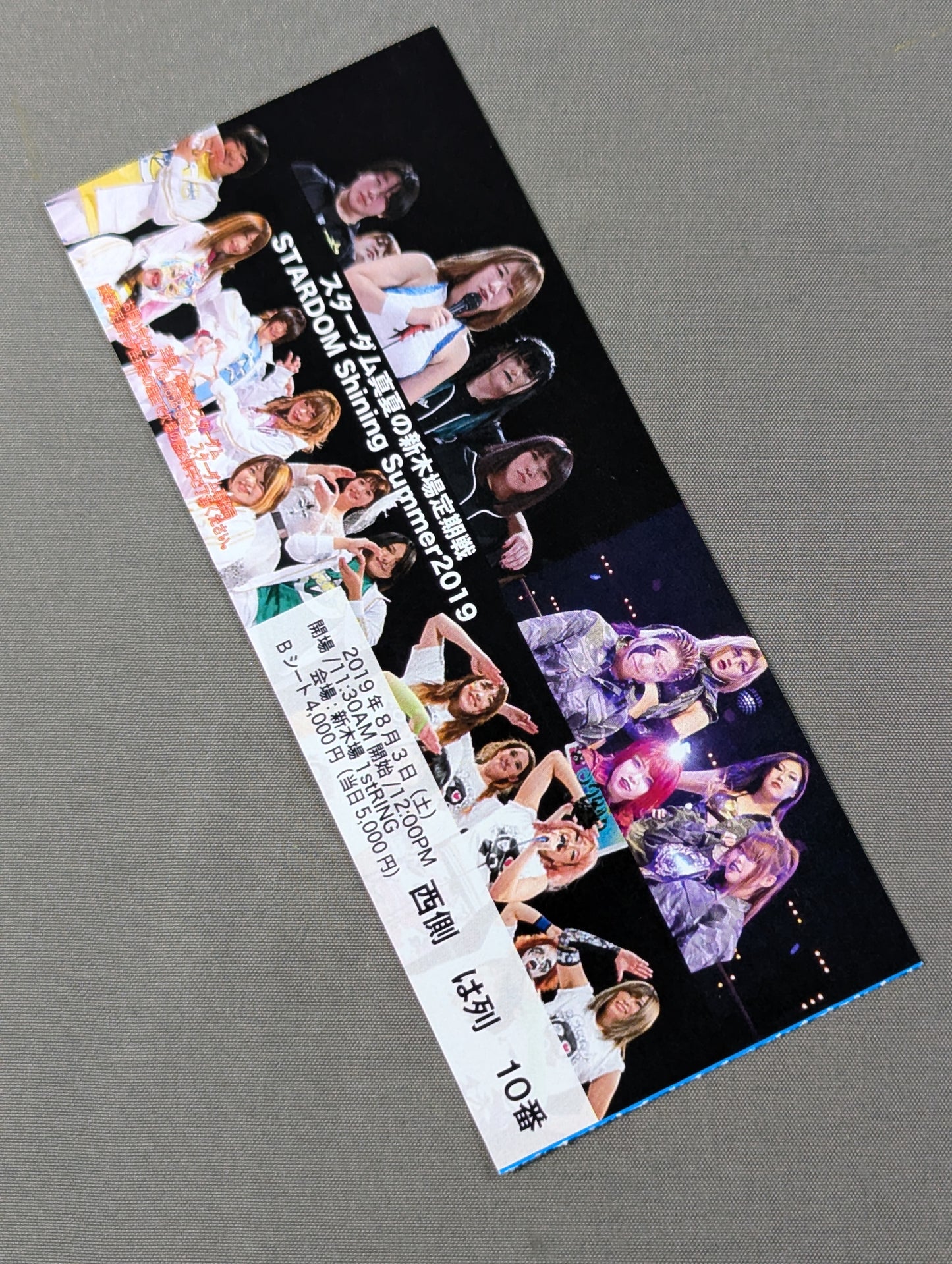 STARDOM Shining Summer 2019