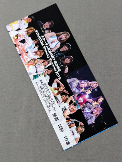 STARDOM Shining Summer 2019