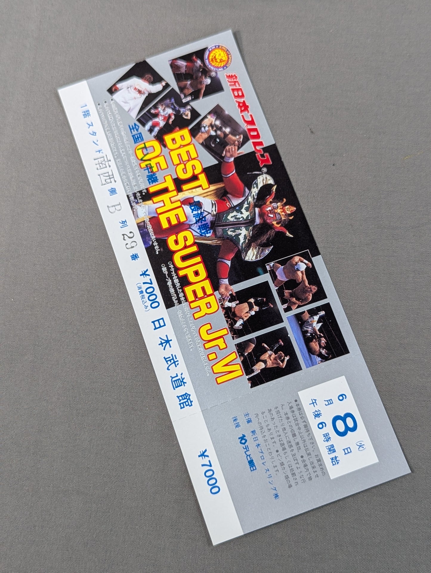 [Full Ticket] BEST OF THE SUPER Jr.VI. (Final Round)