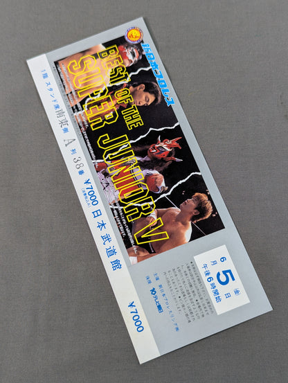 [Full Ticket] BEST OF THE SUPER JUNIOR Ⅴ