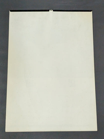 U.W.F. 1987 Calendar