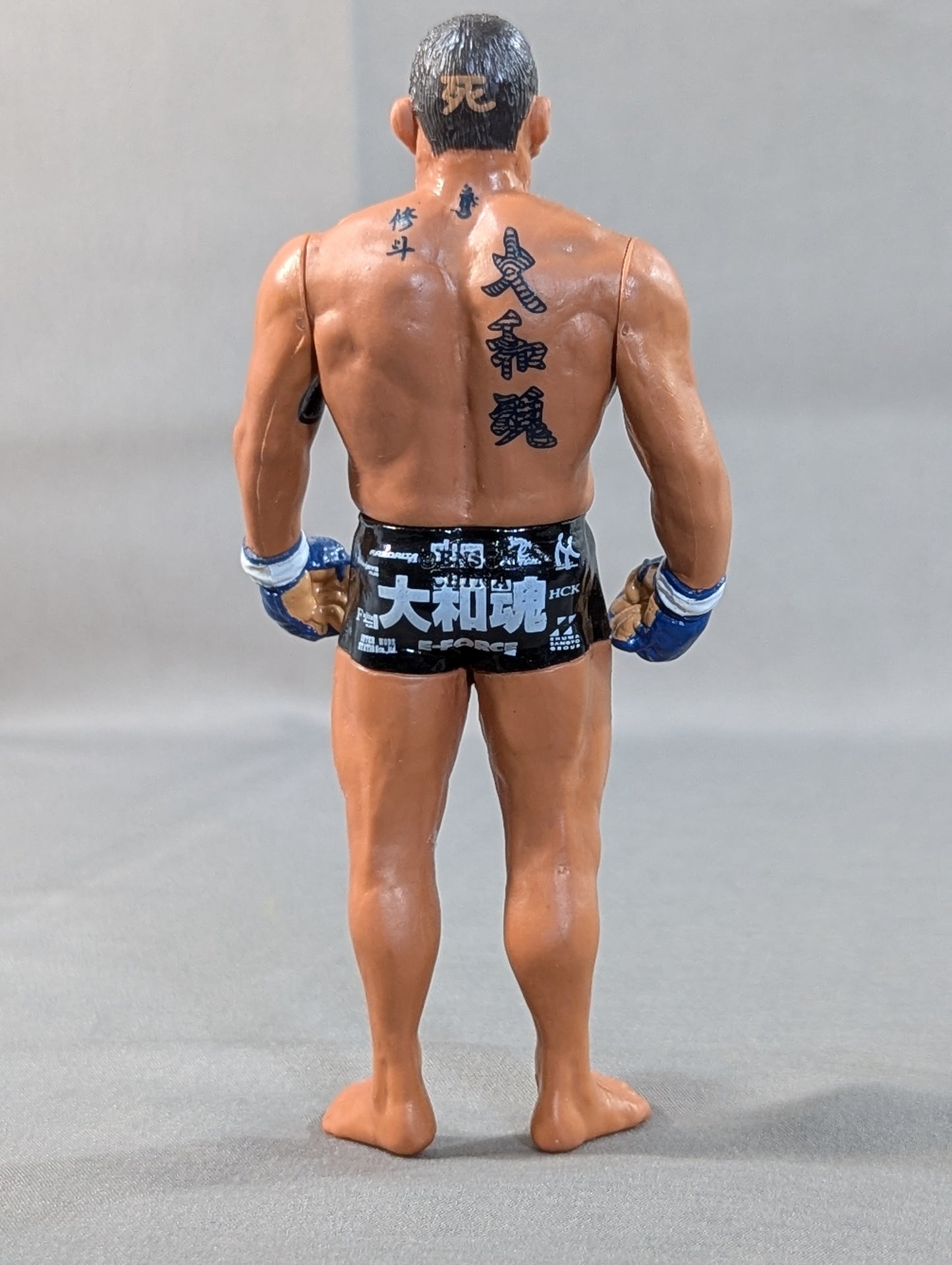 Ensen Inoue (Blue Gloves)