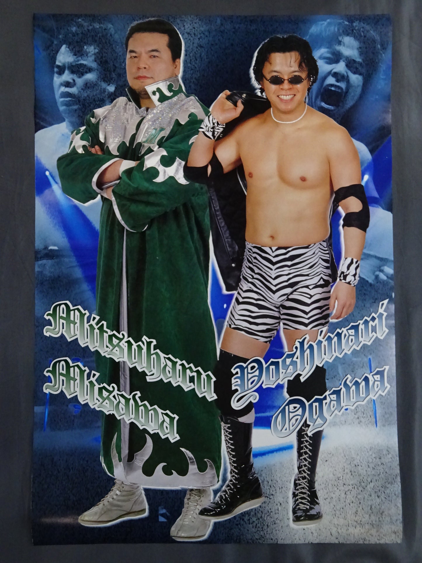 Mitsuharu Misawa  & Yoshinari Ogawa Poster (1)
