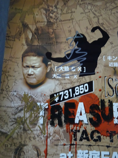 [10 fighters hand signed autograph 】ElDorado RASURE HUNTERS TAG TOUNAMENT