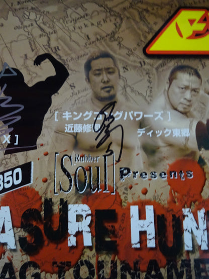 [10 fighters hand signed autograph 】ElDorado RASURE HUNTERS TAG TOUNAMENT