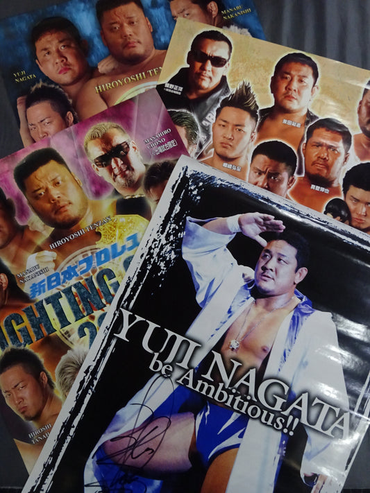 新日本プロレス ポスターセット①