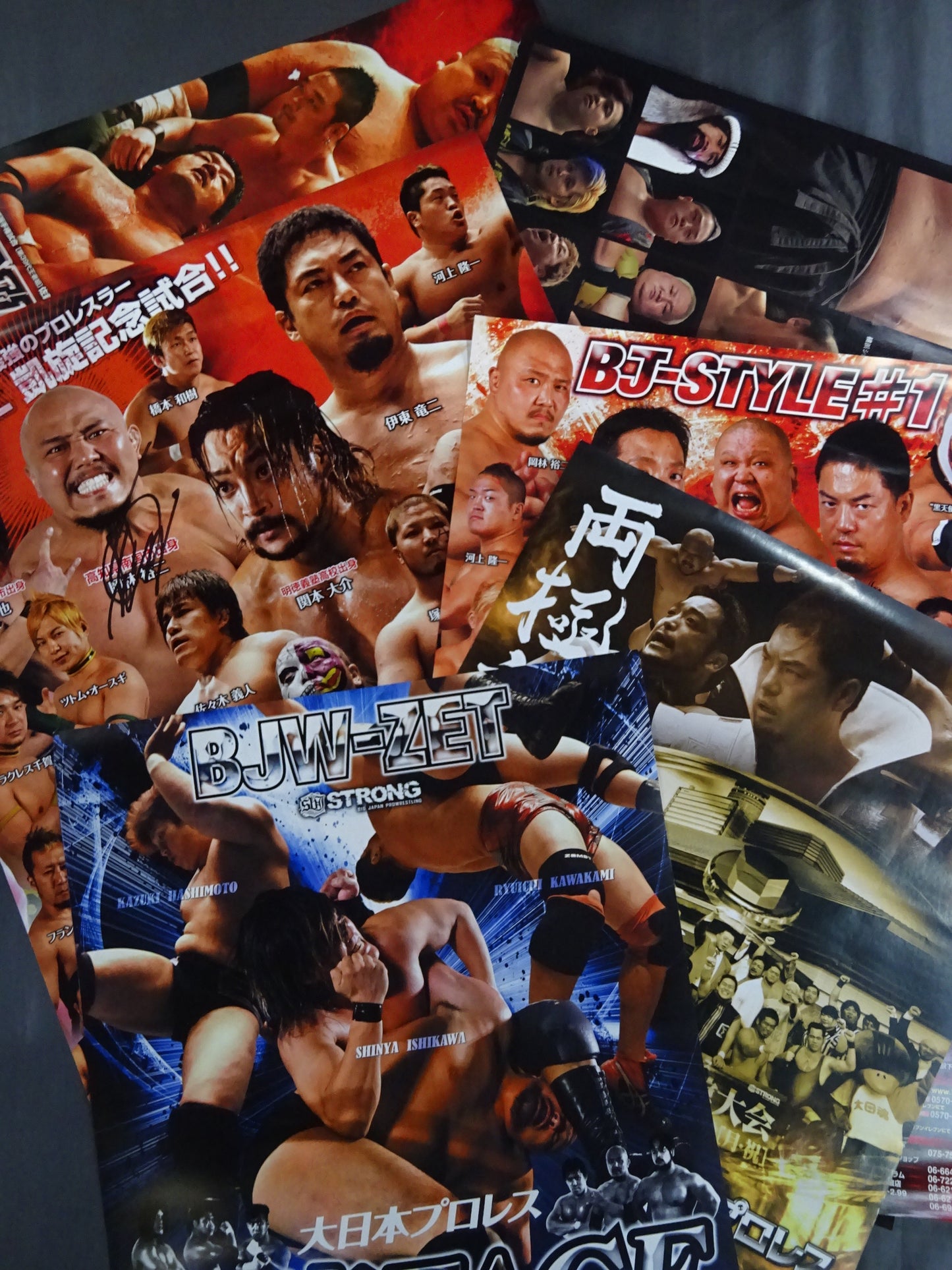 Big Japan Pro Wrestling  Poster Set (2)