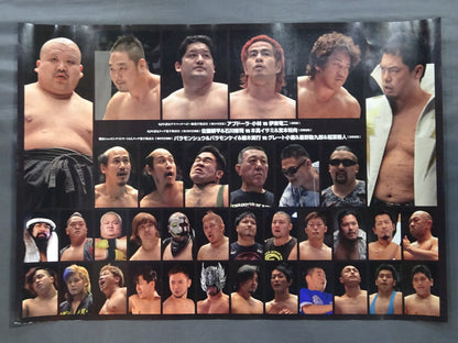 Big Japan Pro Wrestling  Poster Set (2)