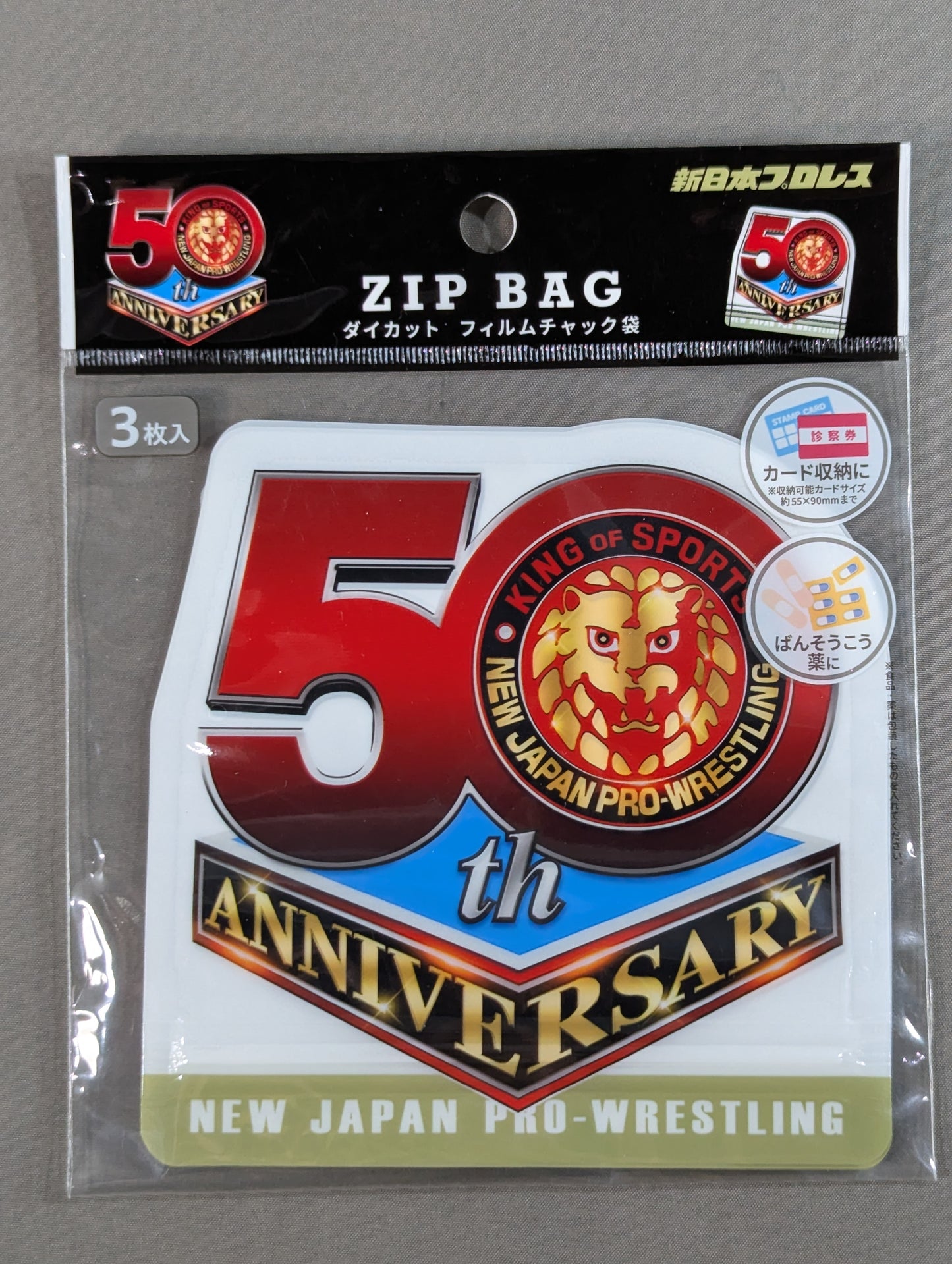 新日本プロレス50周年ロゴ ダイカット フィルムチャック袋