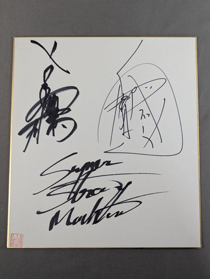 ★ Calgary Hurricanes ★: Hiro Saito & George Takano & Super Strong Machine