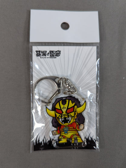 ★ Graveyard Gallery Exclusive ★ Jushin Thunder Liger "Fire Liger" Acrylic Keychain
