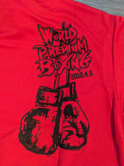 2012年4月6日 WORLD PREMIUM BOXING ピクチャードライTシャツ①(レッド)