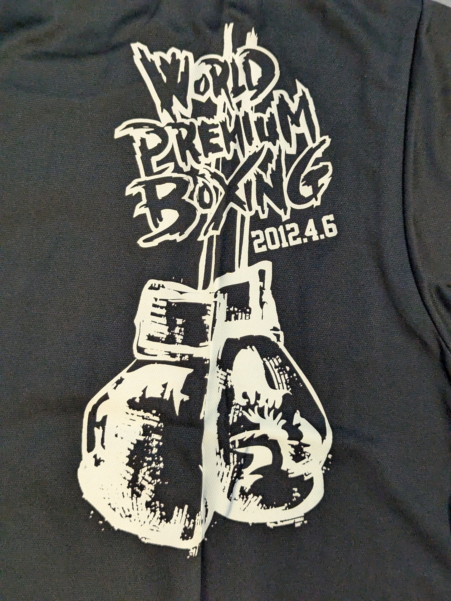 2012年4月6日 WORLD PREMIUM BOXING ピクチャードライTシャツ②(ブラック)