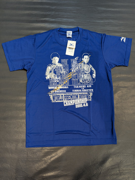 2012年4月6日 WORLD PREMIUM BOXING ピクチャードライTシャツ③(ブルー)