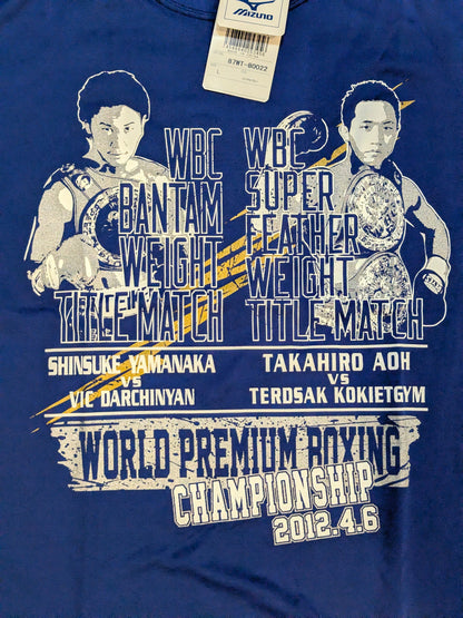 2012年4月6日 WORLD PREMIUM BOXING ピクチャードライTシャツ③(ブルー)