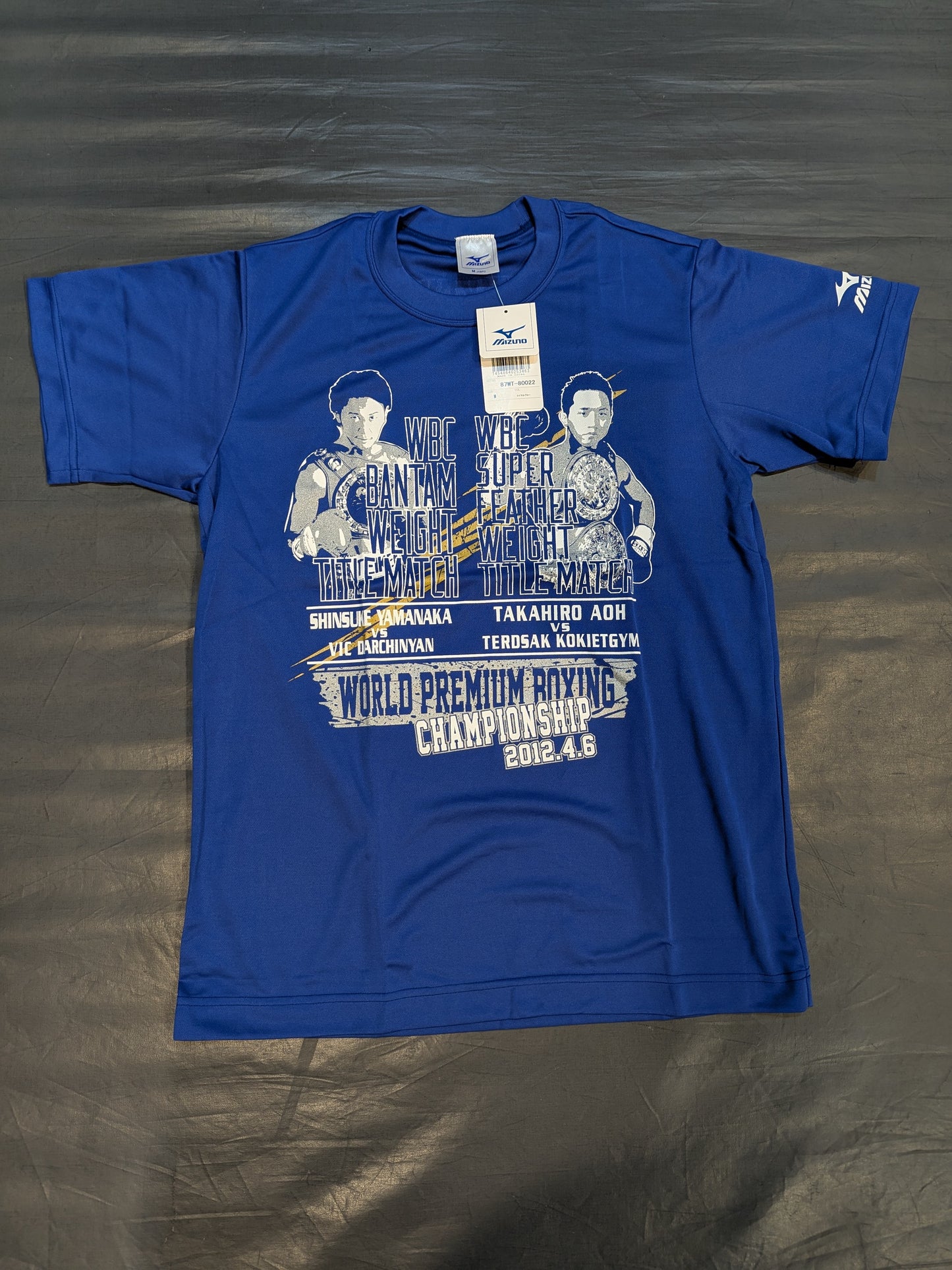 2012年4月6日 WORLD PREMIUM BOXING ピクチャードライTシャツ④(ブルー)