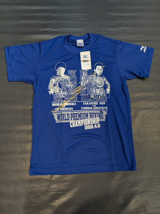 April 6, 2012 WORLD PREMIUM BOXING Picture Dry T-Shirt (4) (Blue)