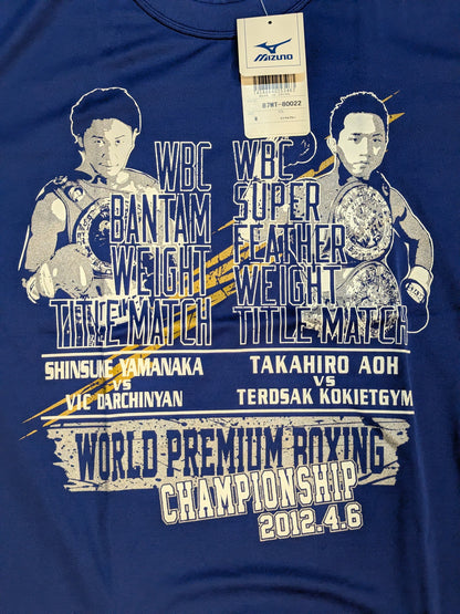 2012年4月6日 WORLD PREMIUM BOXING ピクチャードライTシャツ④(ブルー)