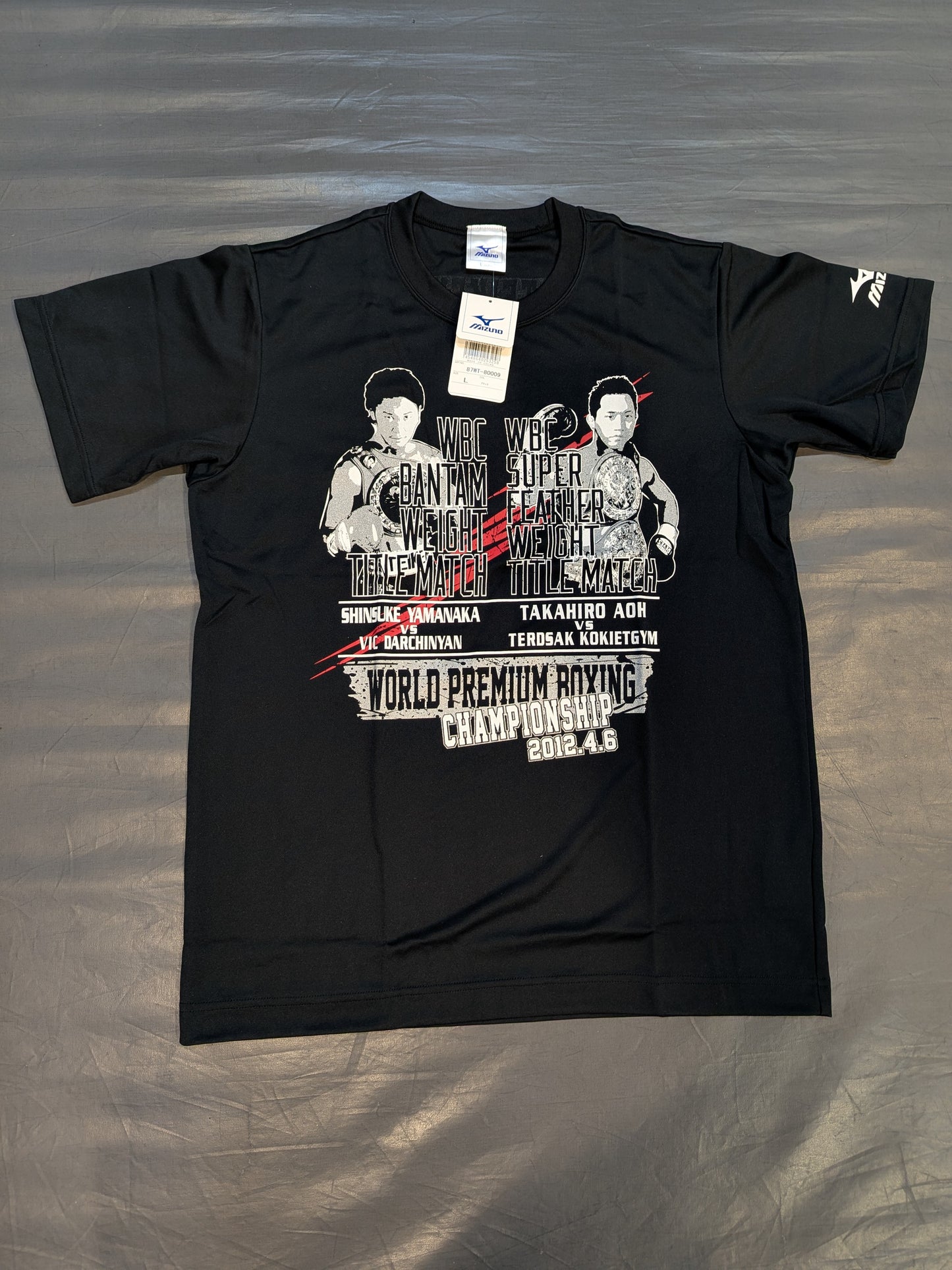 2012年4月6日 WORLD PREMIUM BOXING ピクチャードライTシャツ⑤(ブラック)