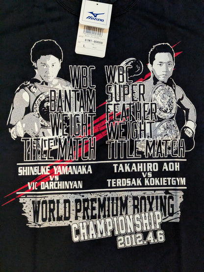 2012年4月6日 WORLD PREMIUM BOXING ピクチャードライTシャツ⑤(ブラック)