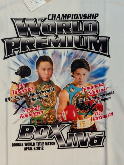 2012年4月6日 WORLD PREMIUM BOXING ピクチャードライTシャツ⑦(ホワイト)