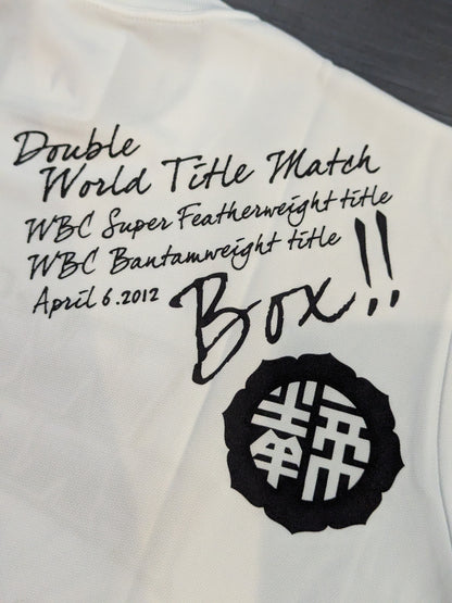 2012年4月6日 WORLD PREMIUM BOXING ピクチャードライTシャツ⑦(ホワイト)