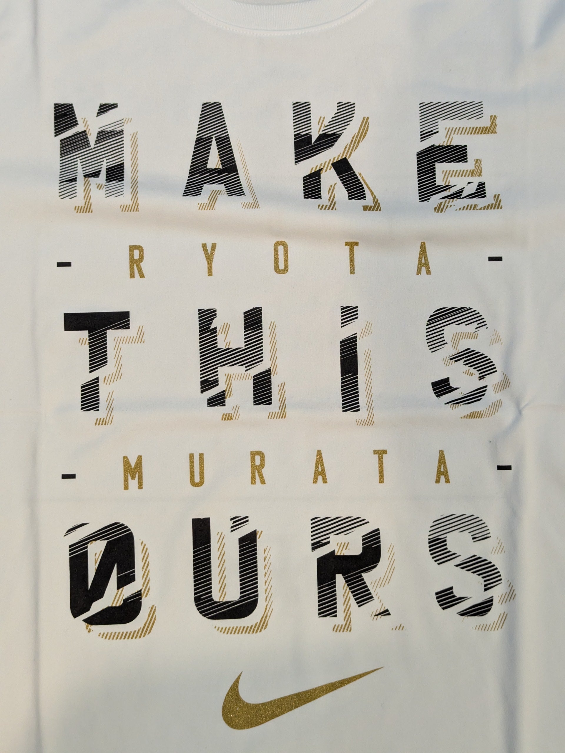 村田諒太「MAKE THIS OURS」ドライTシャツ(ホワイト) – 闘道館