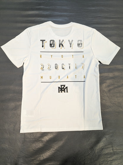 村田諒太「MAKE THIS OURS」ドライTシャツ(ホワイト)