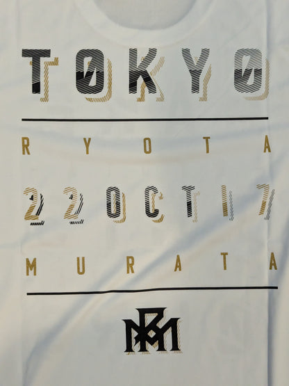 村田諒太「MAKE THIS OURS」ドライTシャツ(ホワイト)