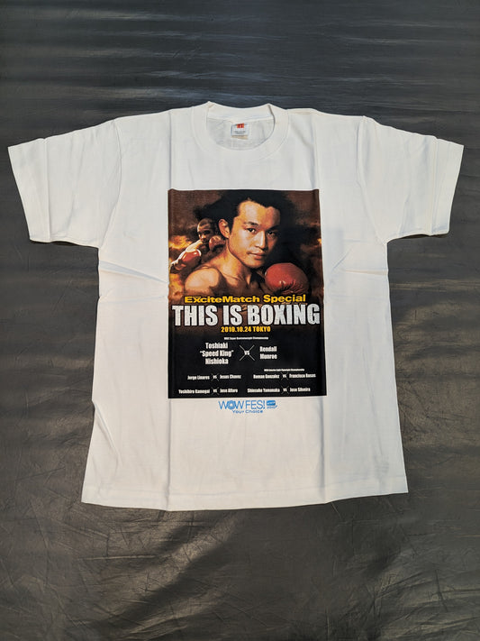 October 24, 2010 Toshiaki Nishioka vs Rendor Munroh Picture T-Shirt (1) (White)